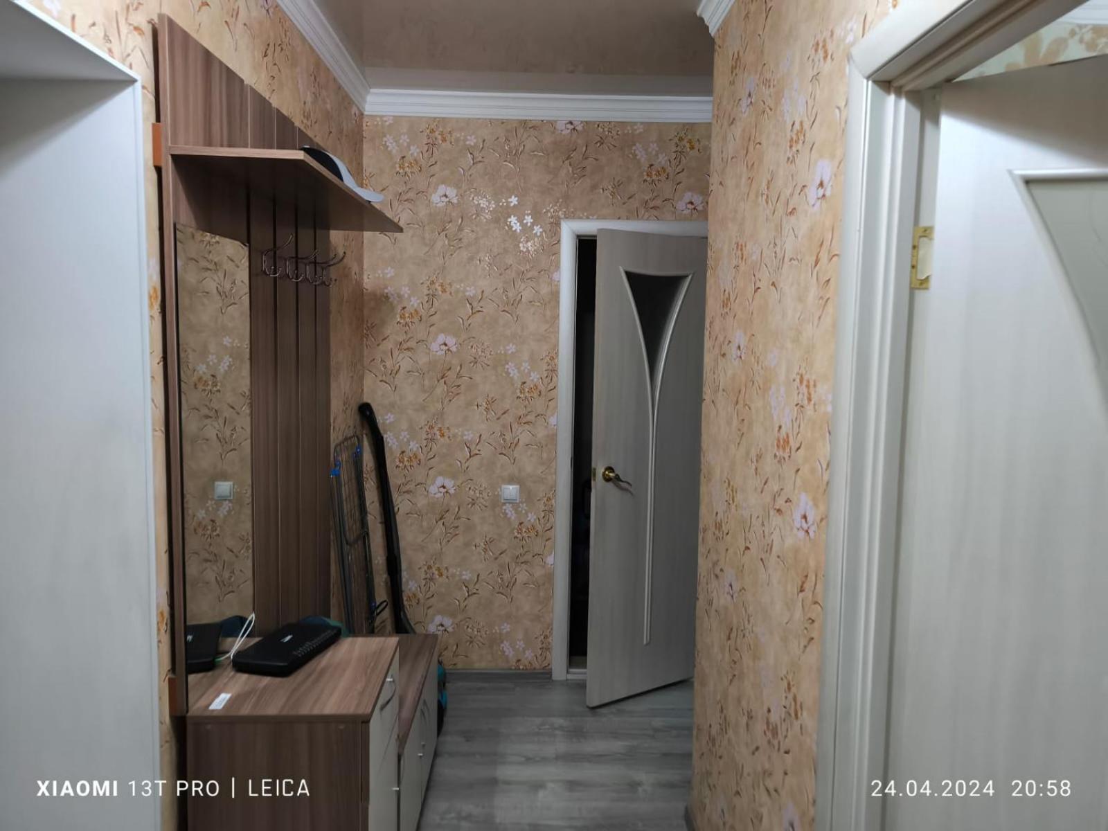 Квартира 143 Promyshlennyy Екстериор снимка
