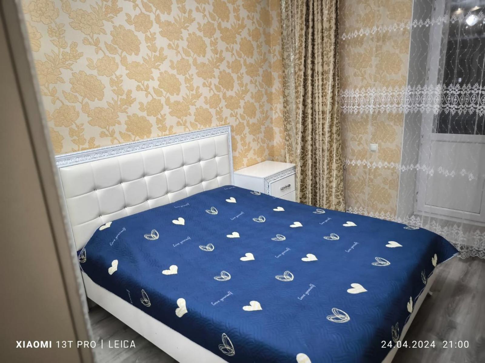 Квартира 143 Promyshlennyy Екстериор снимка