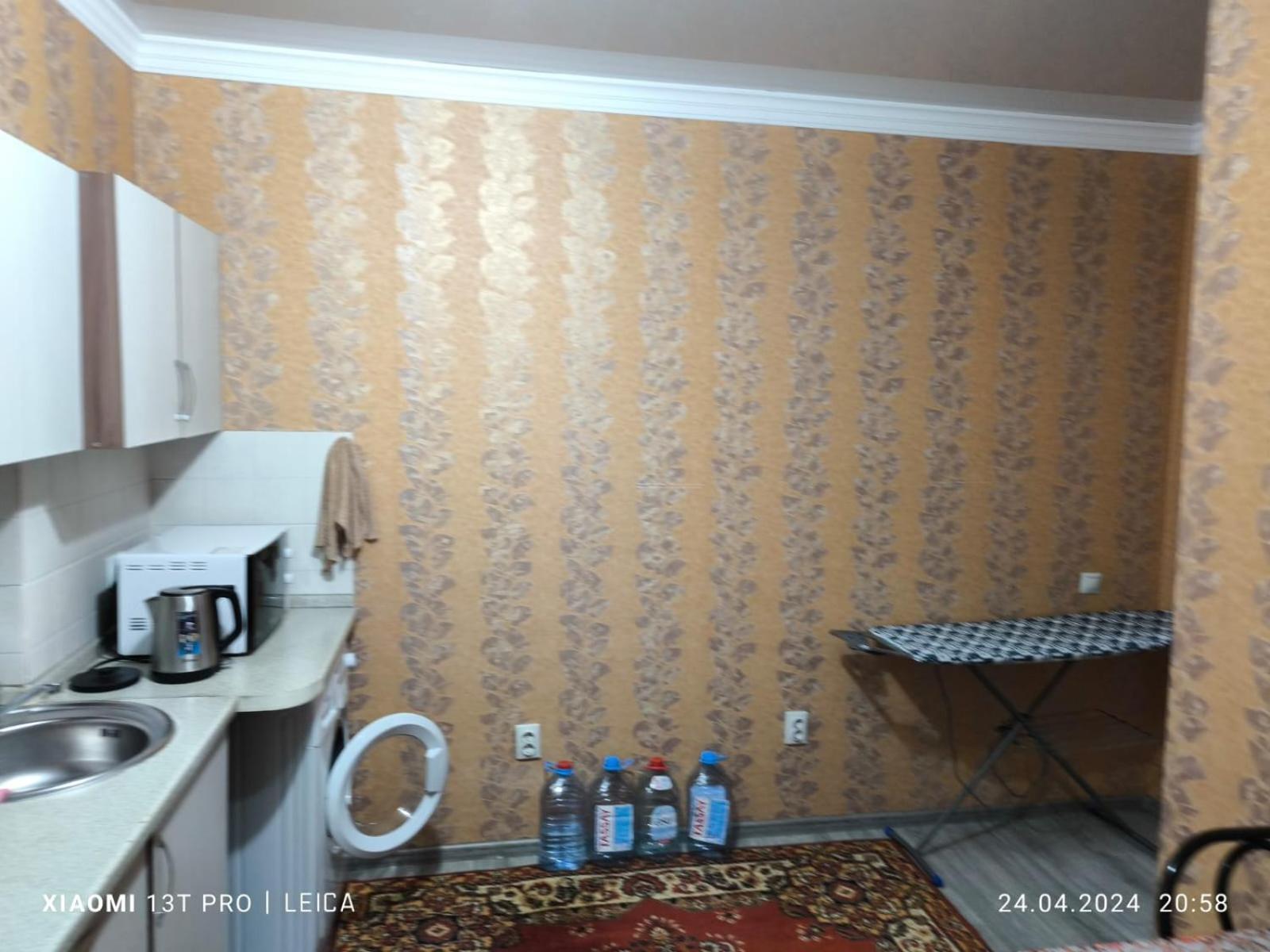 Квартира 143 Promyshlennyy Екстериор снимка
