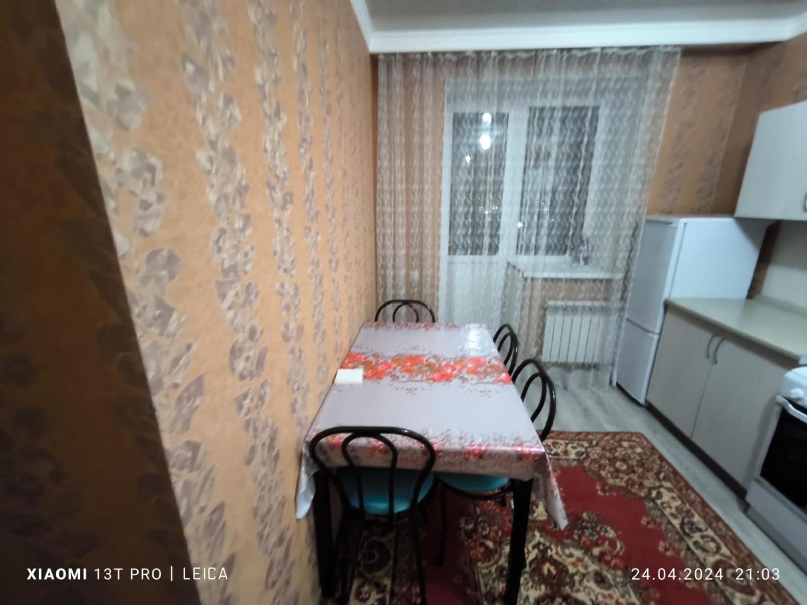 Квартира 143 Promyshlennyy Екстериор снимка