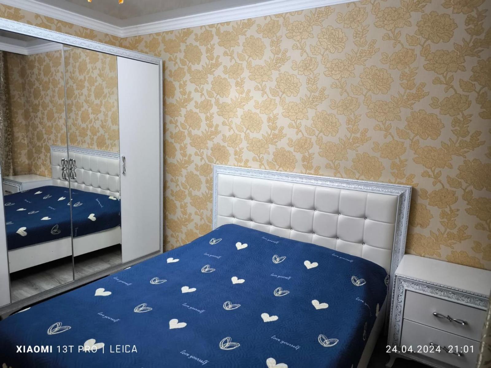 Квартира 143 Promyshlennyy Екстериор снимка