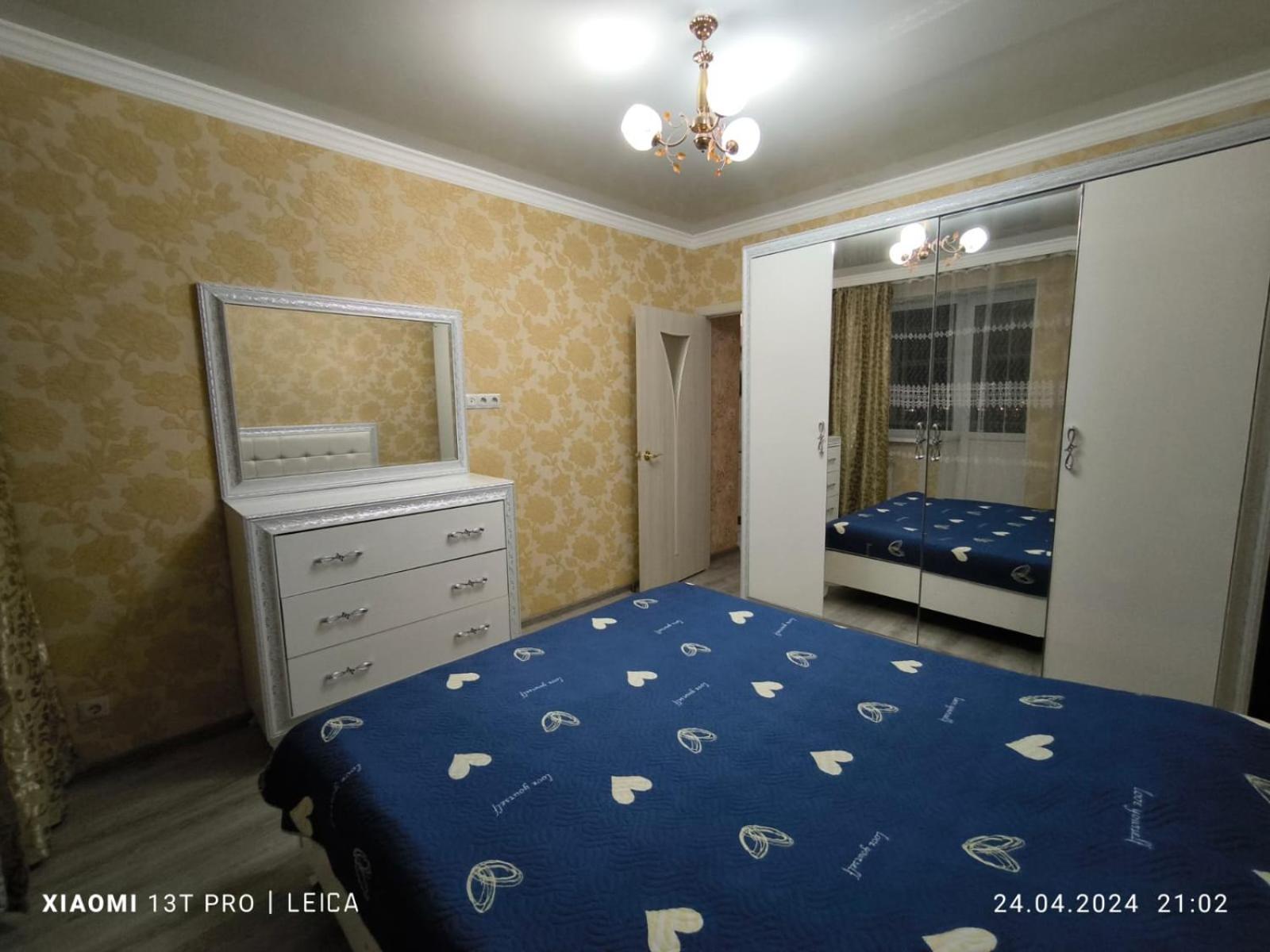 Квартира 143 Promyshlennyy Екстериор снимка