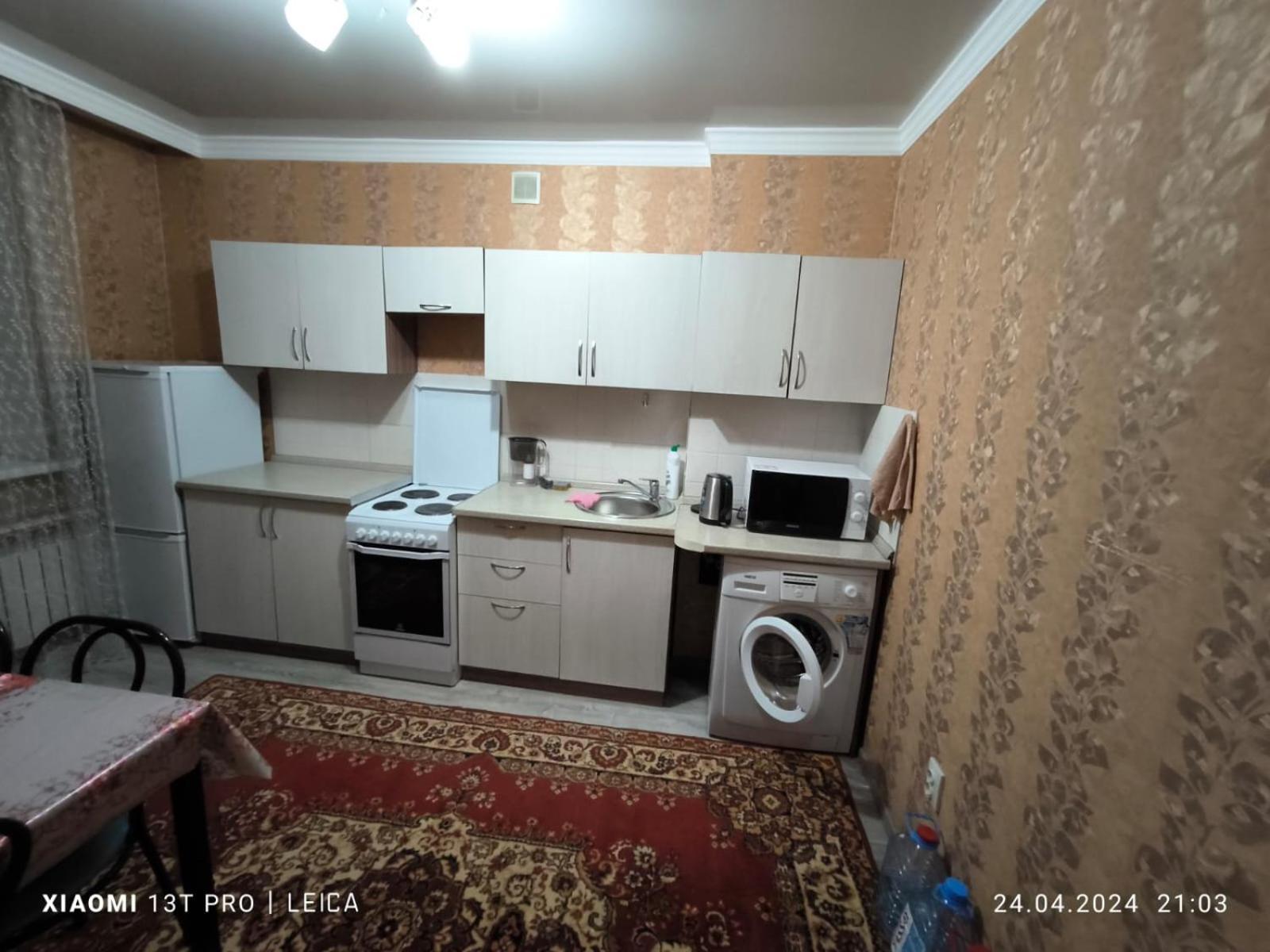 Квартира 143 Promyshlennyy Екстериор снимка