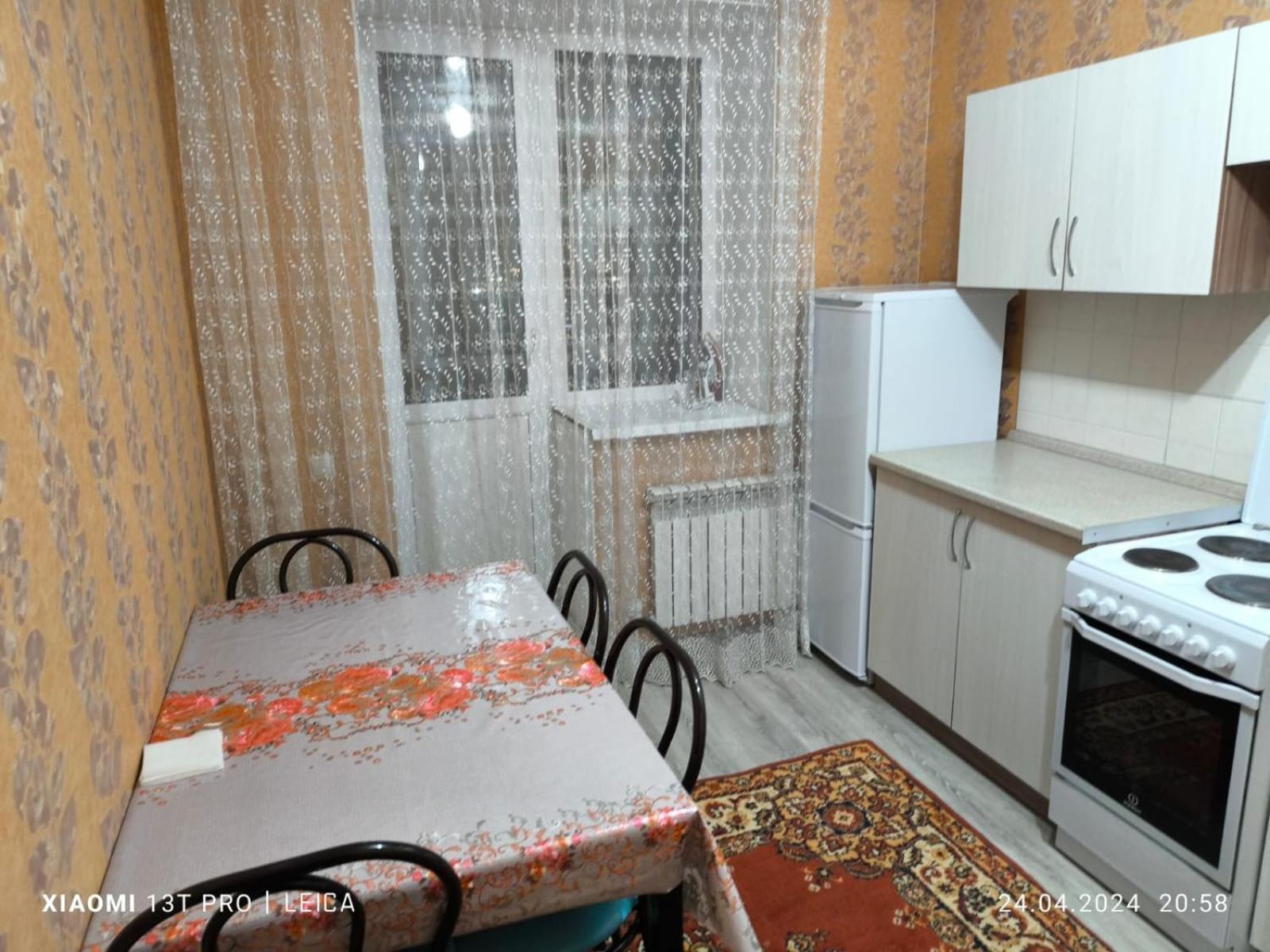 Квартира 143 Promyshlennyy Екстериор снимка
