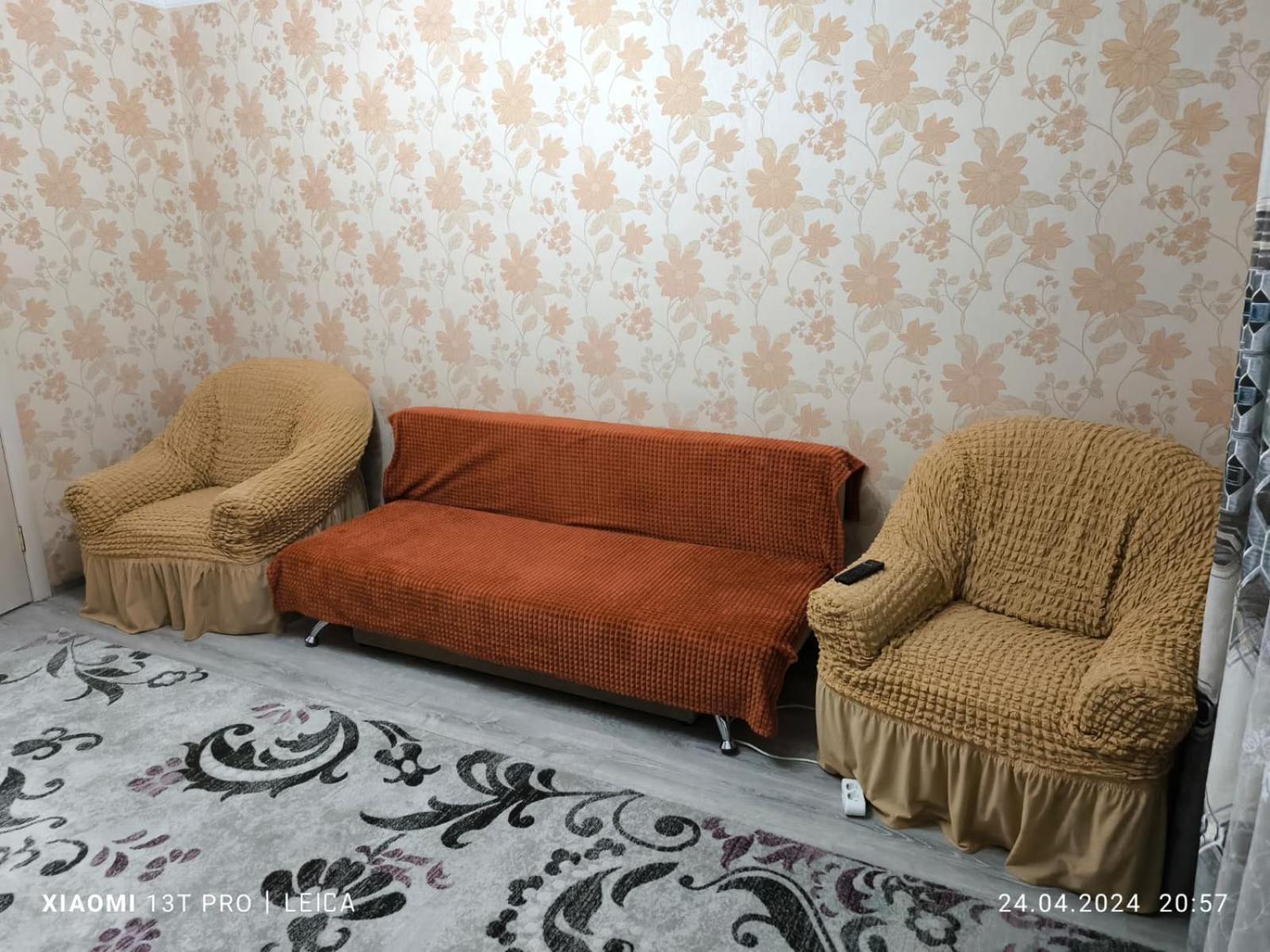 Квартира 143 Promyshlennyy Екстериор снимка